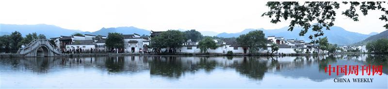 安徽西递宏村美景.jpg