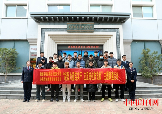 微信截图_20231208112306.png