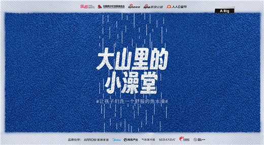 1702007577484089342.jpg 图1.jpg