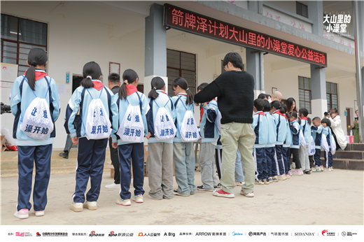 1702007598233095804.jpg 图2.jpg