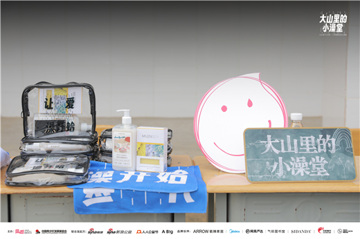 1702007604639048541.jpg 图3.jpg