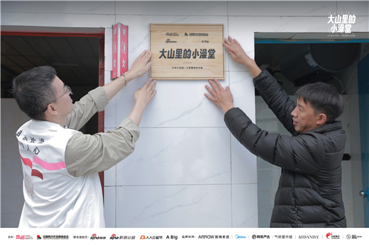 1702007620437071739.jpg 图4.jpg