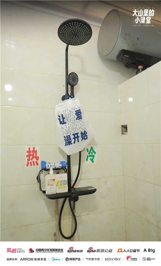 1702007633609000947.jpg 图5.jpg