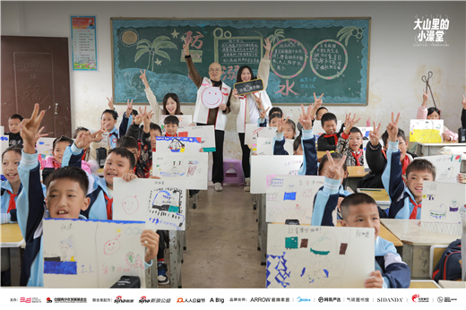 1702007695453013289.jpg 图8.jpg