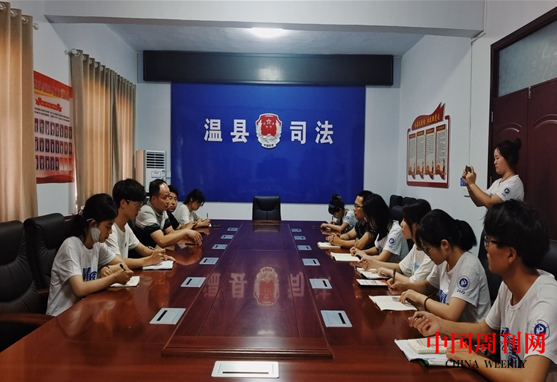 微信截图_20231208153751.png 微信截图_20231208153751.png