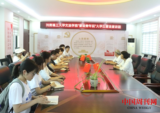 微信截图_20231208153817.png 微信截图_20231208153817.png