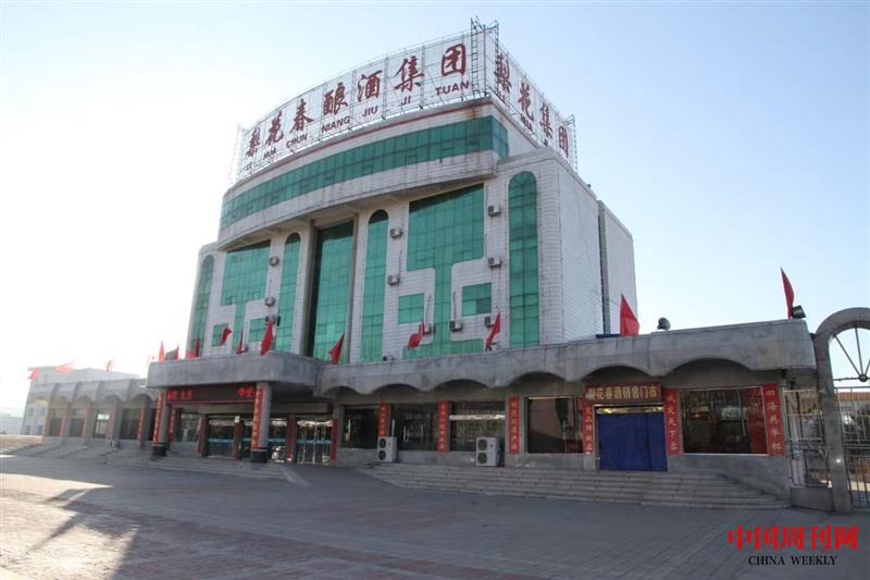 微信图片_20231210112306.jpg