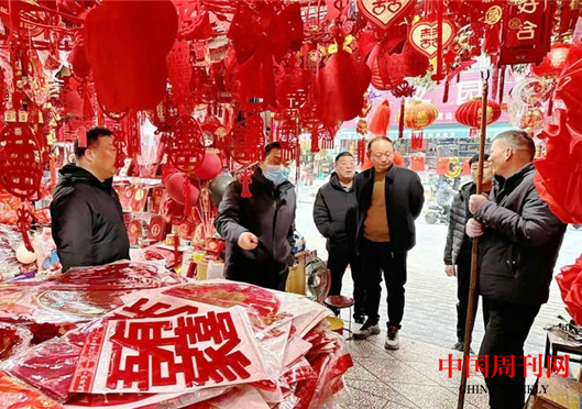 微信截图_20231211105659.png