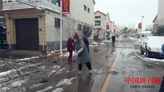 微信截图_20231212105716.png