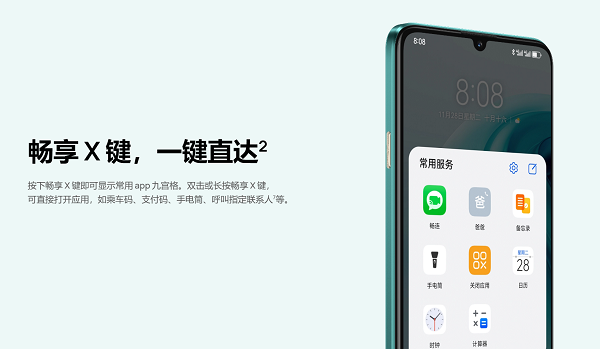 1702355623998039.png 图片 2.png