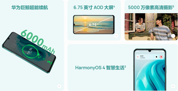 1702355701570501.png 图片 3.png