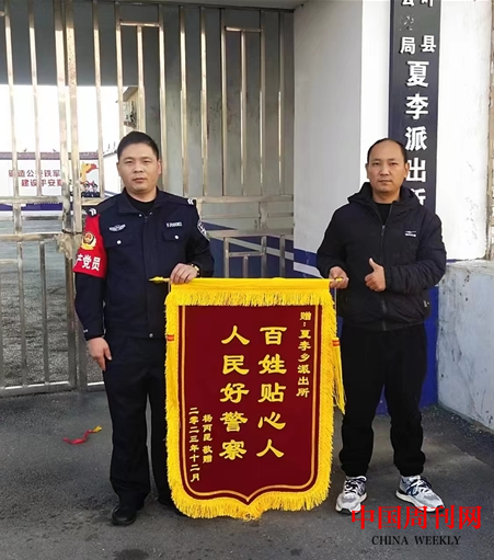 微信截图_20231212150526.png
