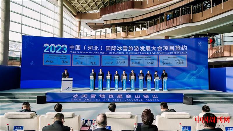 微信图片_20231212162717.jpg
