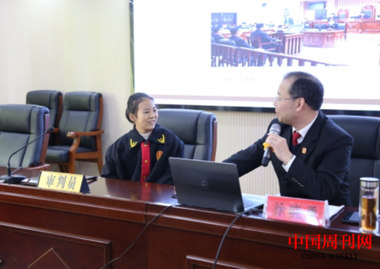 微信截图_20231213093220.png