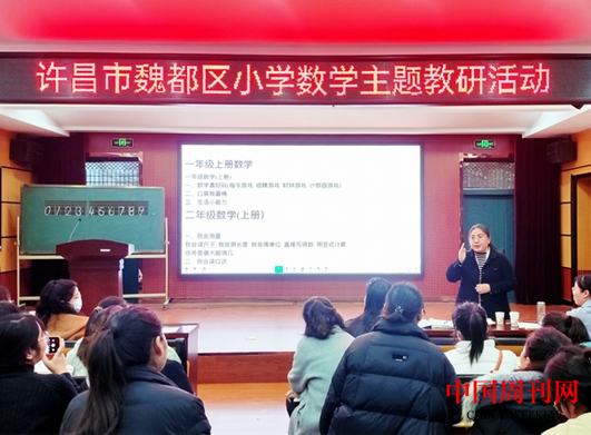 微信截图_20231214095704.png 微信截图_20231214095704.png