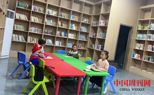 微信截图_20231214100601.png