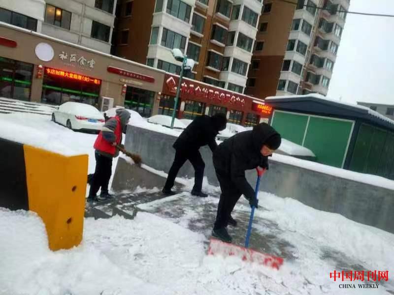 微信图片_20231215143832.jpg