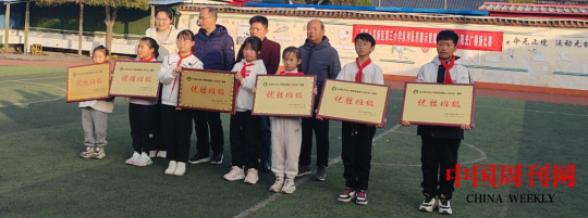 微信截图_20231218100230.png