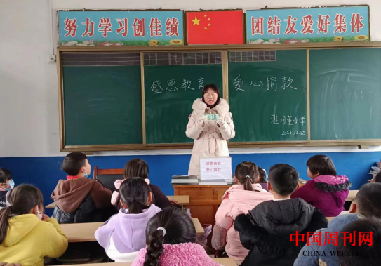微信截图_20231218101002.png