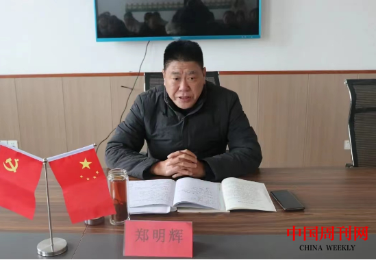 微信截图_20231219095542.png