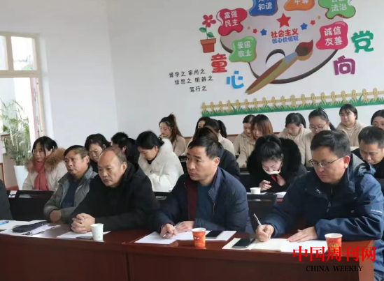 微信截图_20231219095607.png