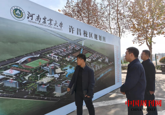 微信截图_20231219101010.png