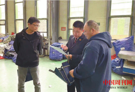 微信截图_20231220101521.png