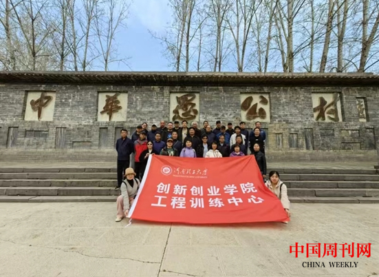 微信截图_20231221135648.png