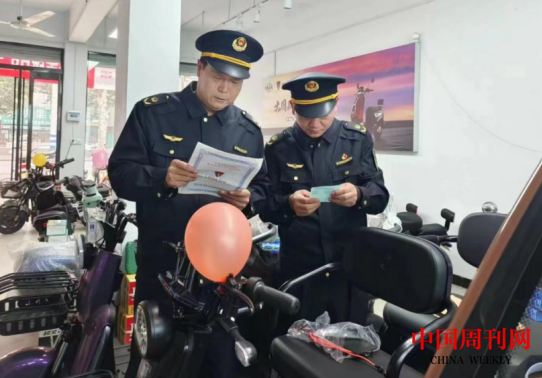 微信截图_20231222112843.png