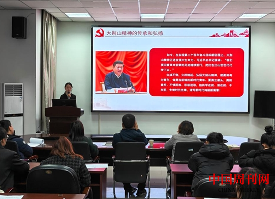 微信截图_20231222145327.png