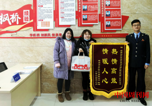 微信截图_20231225104040.png