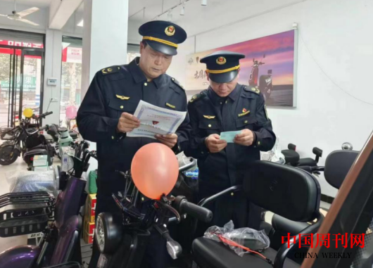 微信截图_20231225104209.png