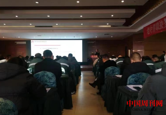 微信截图_20231225160343.png