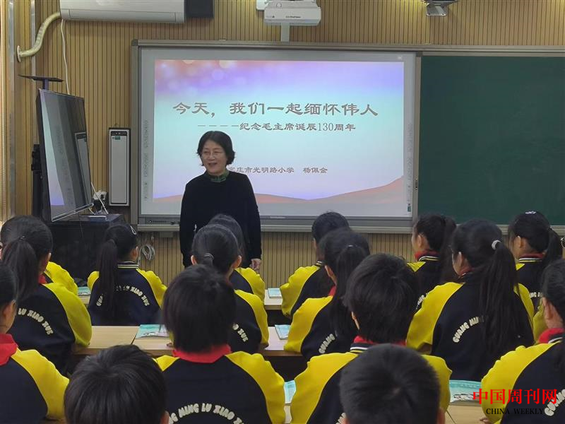 图片4.png