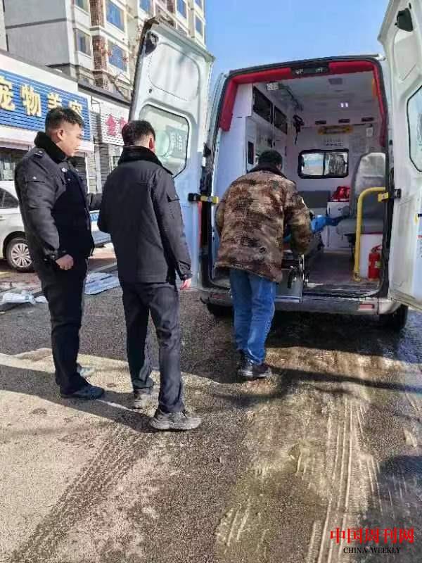 微信图片_20231227121612.jpg