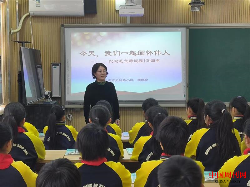 图片4.png