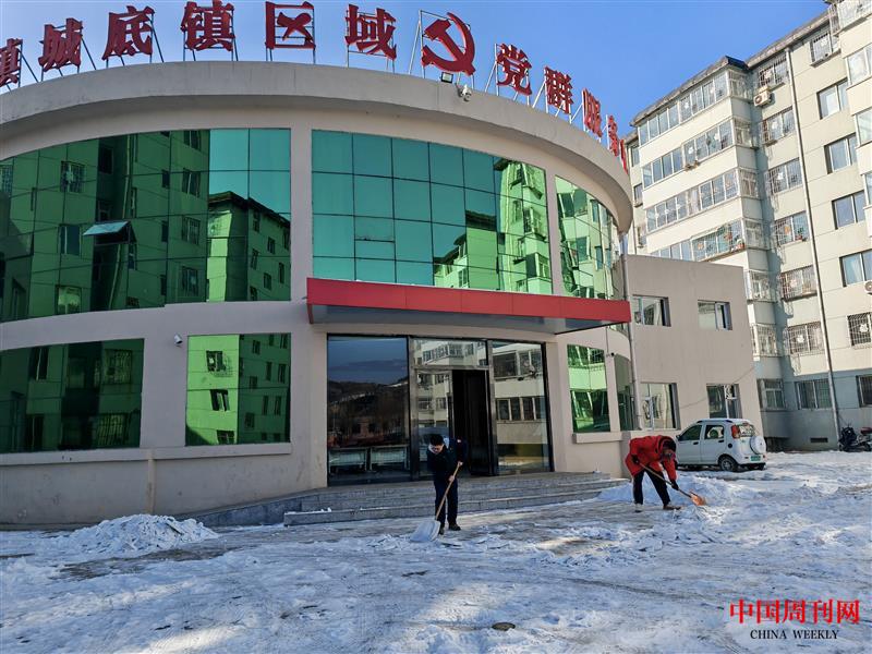 微信图片_20231227202942.jpg