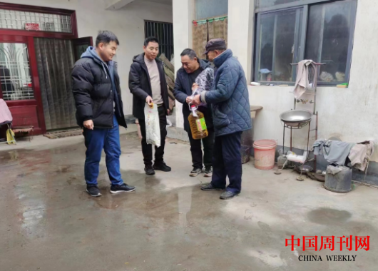 微信截图_20231228093237.png
