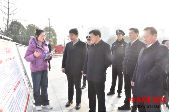 微信截图_20240103104953.png