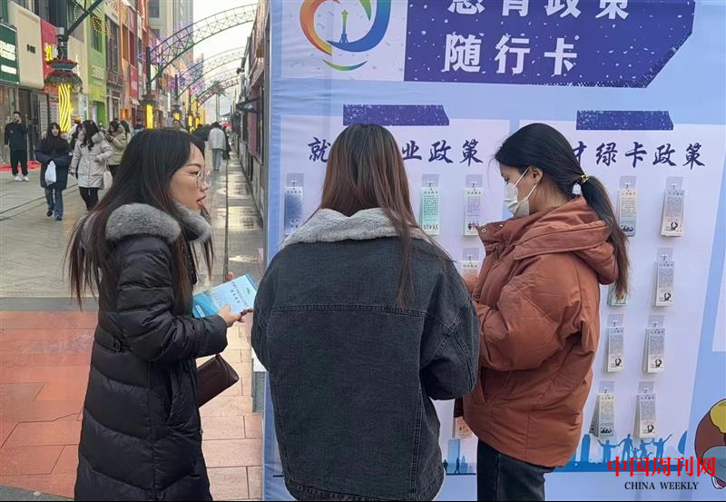 图片5.png