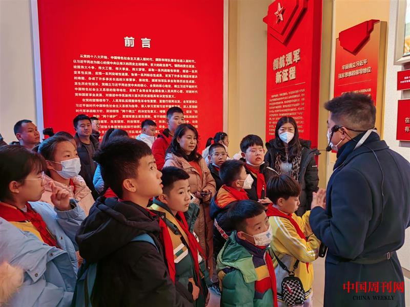 图片4.png