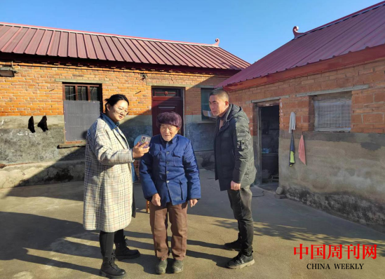 微信截图_20240105092950.png