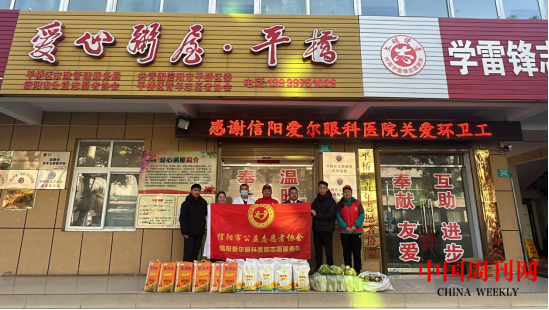 微信截图_20240105105145.png