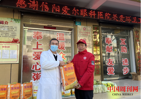 微信截图_20240105105203.png