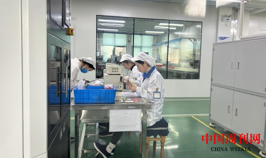 微信截图_20240105105403.png