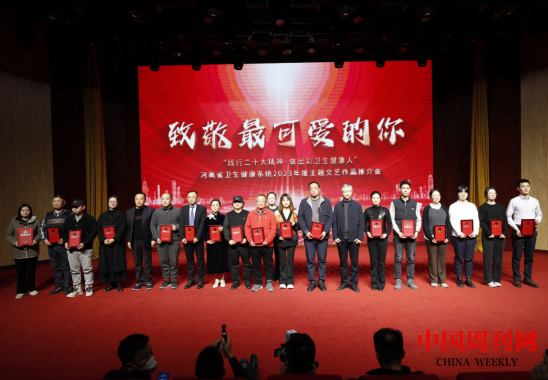微信截图_20240108113437.png