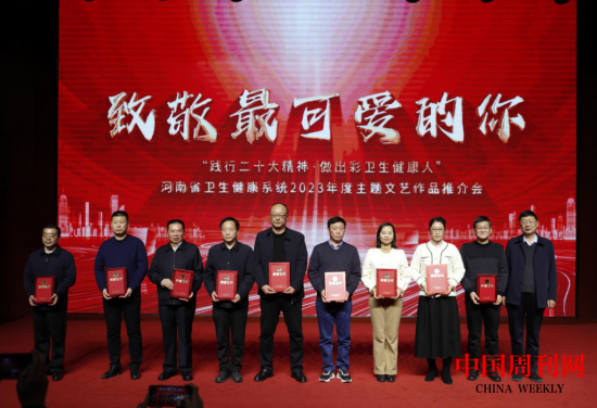 微信截图_20240108113459.png