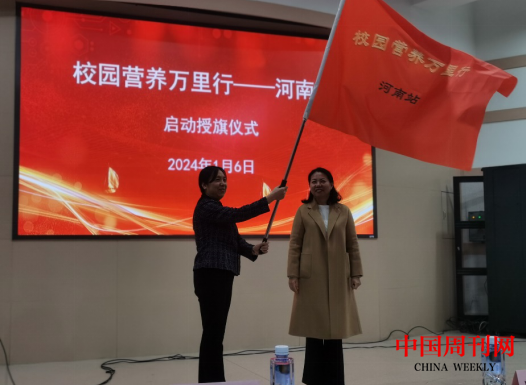 微信截图_20240109093622.png