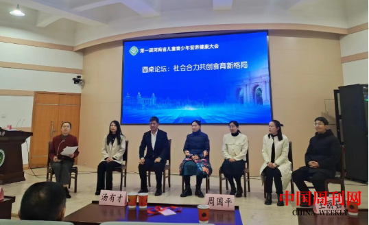 微信截图_20240109093827.png