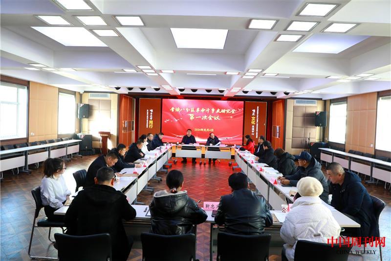 微信图片_20240109104753.jpg